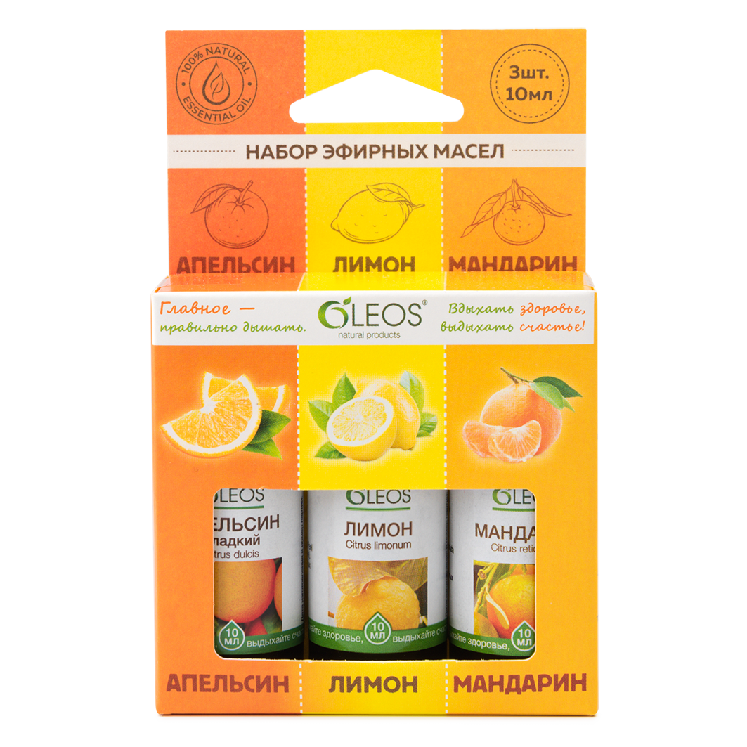 эфир набор апельсин, лимон, мандарин 1